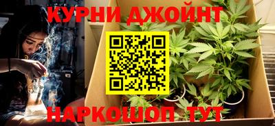 соль курить ск Аргун