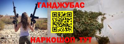 индика Апрелевка
