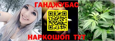 метадон Апшеронск