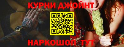 индика Апрелевка