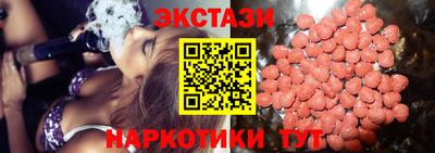 метадон Апшеронск