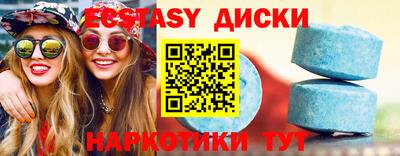 твердый Беслан