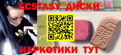 метадон Апшеронск
