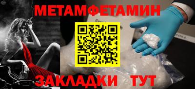 индика Апрелевка