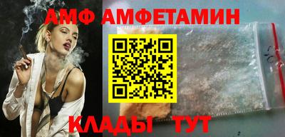 индика Апрелевка
