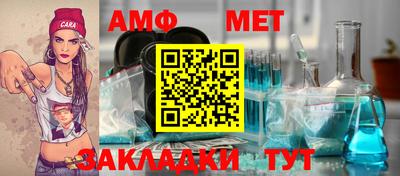 индика Апрелевка