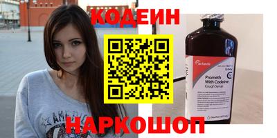индика Апрелевка