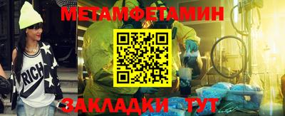 крисы Берёзовский