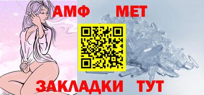 не бодяженный Бийск