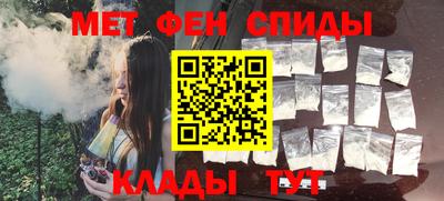 не бодяженный Бийск