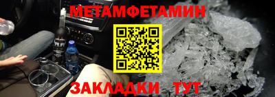 кокс Абакан