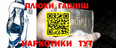 индика Апрелевка