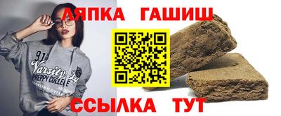 не бодяженный Бийск