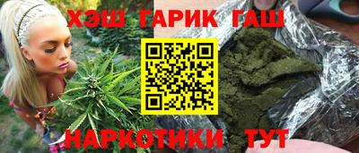 крисы Берёзовский