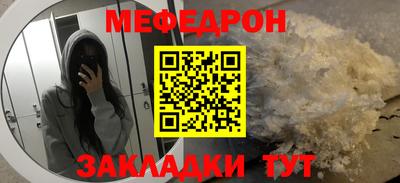 твердый Беслан