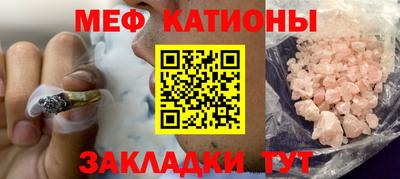 не бодяженный Бийск