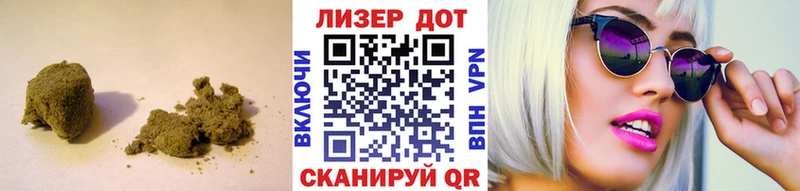 LSD-25 экстази ecstasy купить закладку omg зеркало Богданович