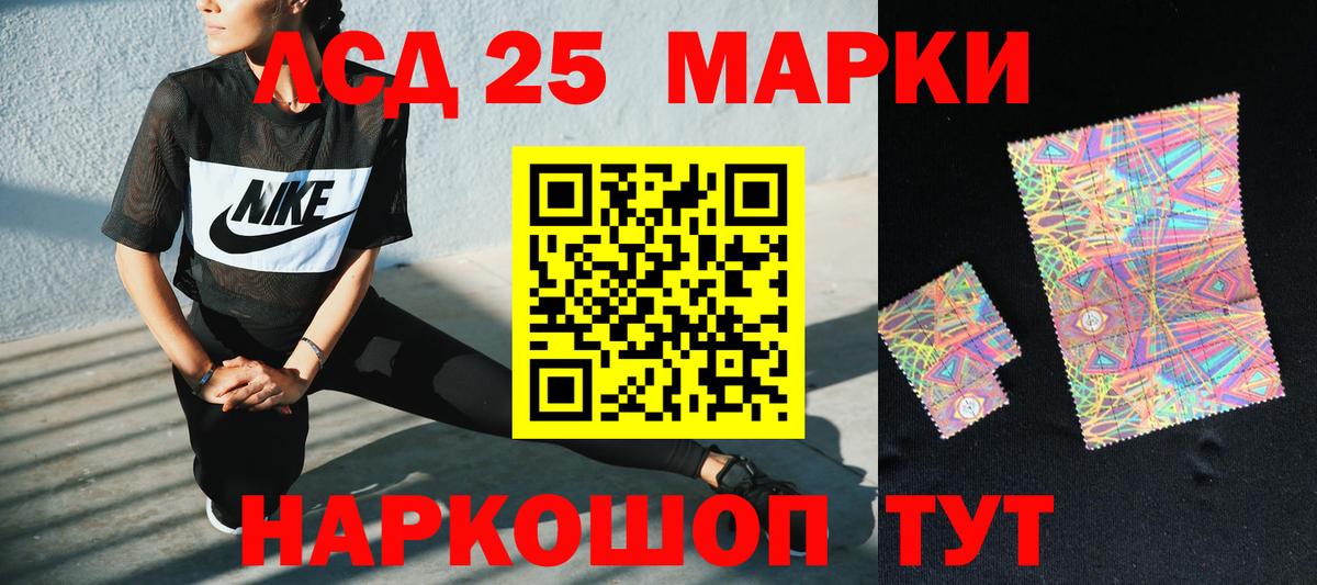 Богданович  Лсд 25 экстази ecstasy  Лсд 25 экстази кислота  Вход с VPN 