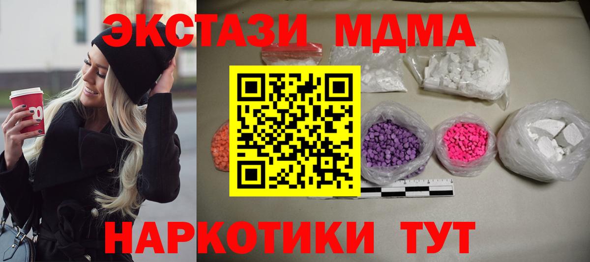 Кетамин Богданович